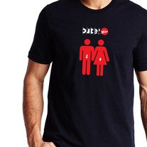 Couple Tee, Black