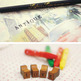 Stampset_3_small