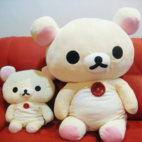 XL Size Korilakkuma Plush [MD-15201]