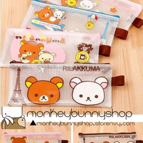 Rilakkuma Pencil Case