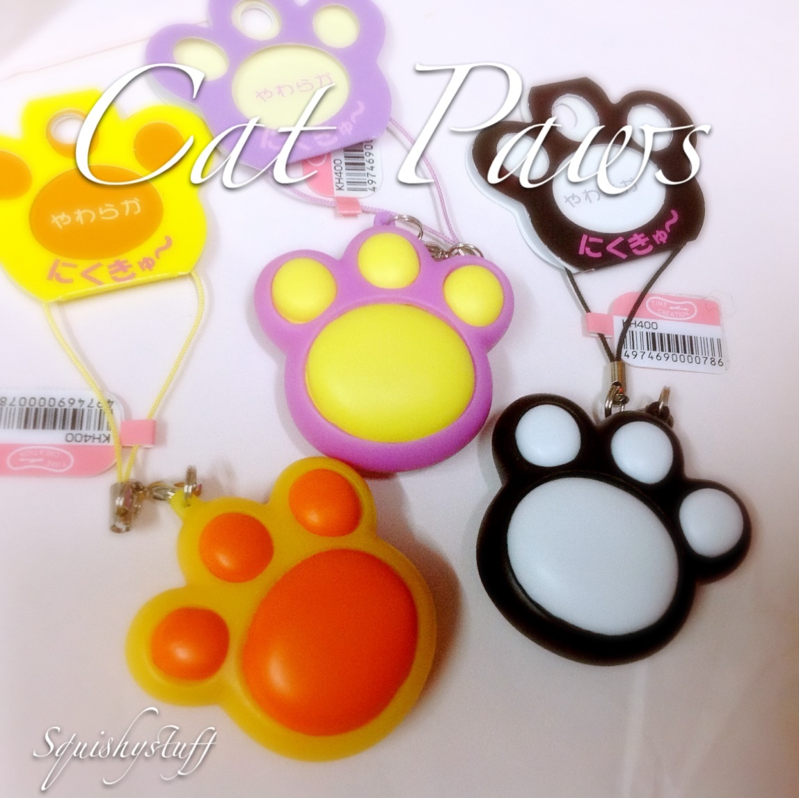 SquishyStuff Rare Cat Paw Squishy Online Store Powered by Storenvy