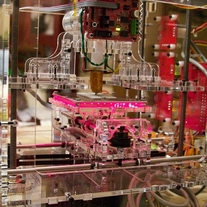 Crystal Cupcake CNC Laser Cut Parts