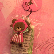 Rare Bear School Bread Squishy