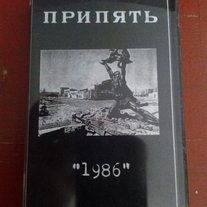 PRIPYAT '1986' cs