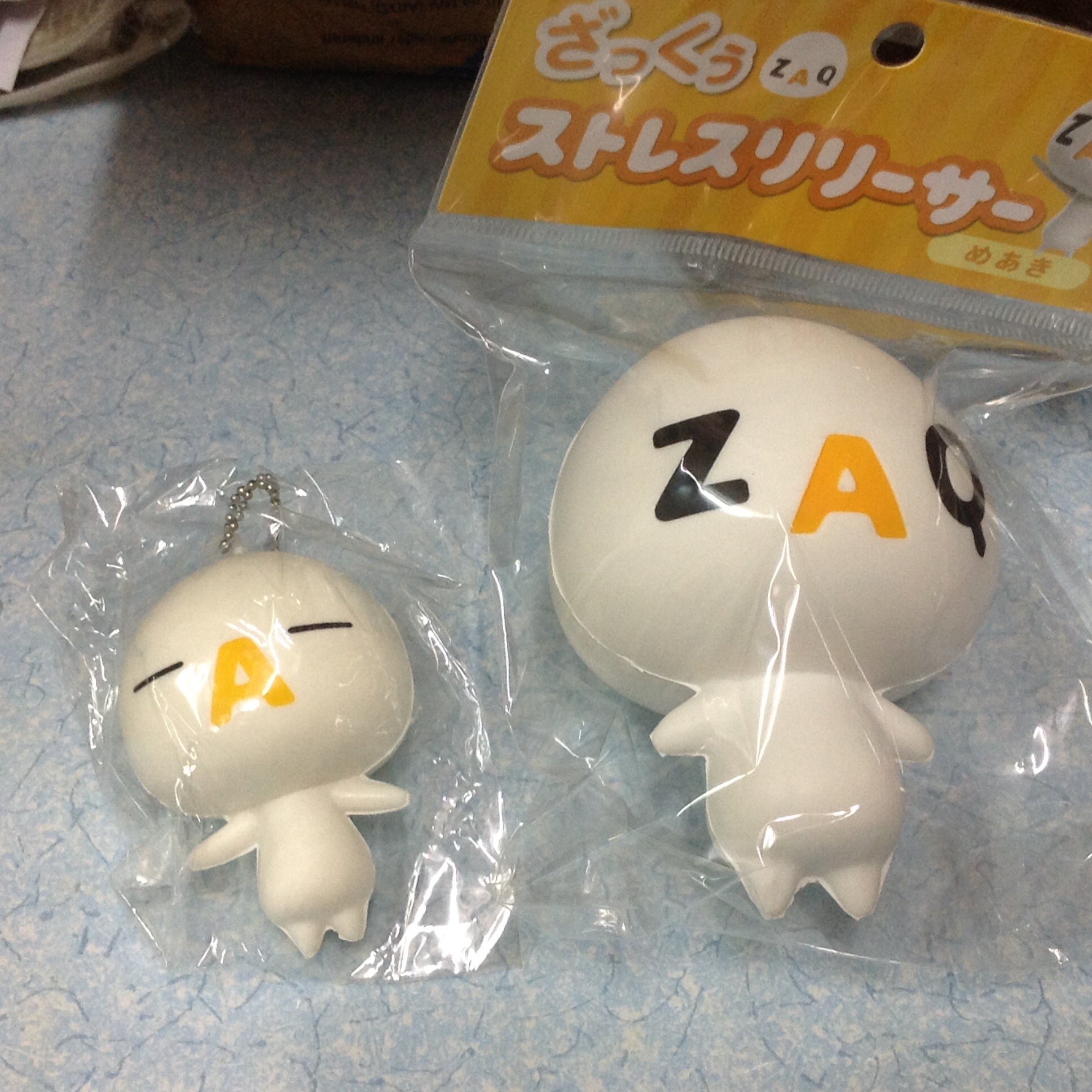 Large ZAQ Squishy Mascot on Storenvy