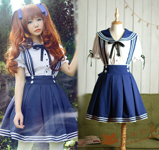 skirt and shirt two piece