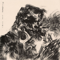 Drawing 0617