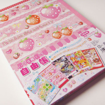 Notebook2_medium