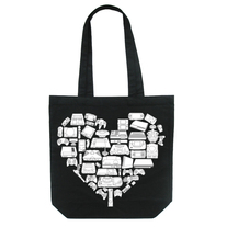 Love The Game Canvas Bag