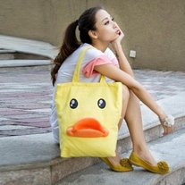 Bolso Pato / Duck Bag 2WH044