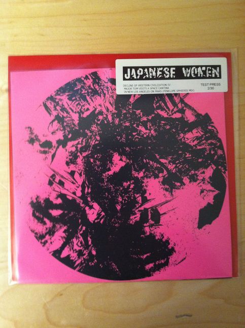 Japanese Women Flexi Disc TEST PRESS