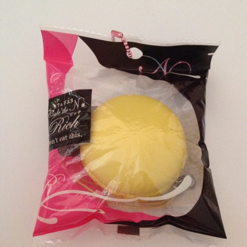 Super rare Non Reproduced Cafe D N yellow macaron squishy ? SuzyCupcake ? Online Store Powered ...