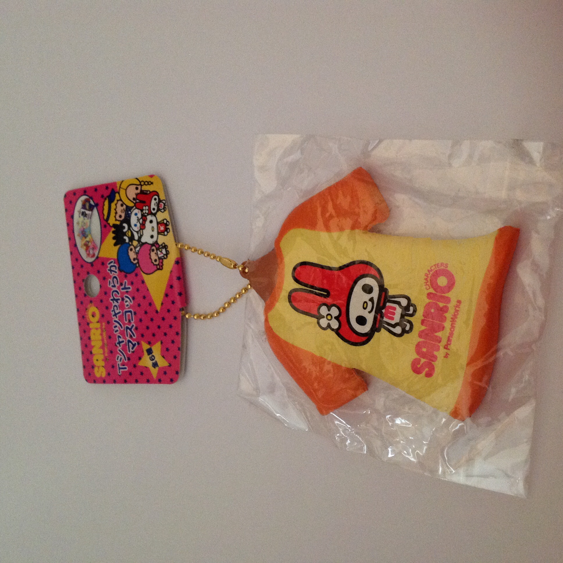 Rare my melody Pansonworks tshirt squishy ? SuzyCupcake ? Online Store Powered by Storenvy