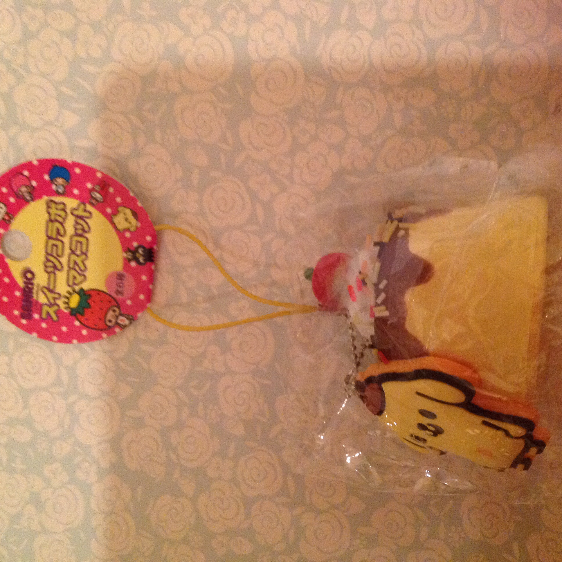 Super rare Pansonworks Pom Pom purin pudding squishy ? SuzyCupcake ? Online Store Powered by ...