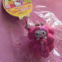 Rare Hello Kitty Grape Squishy