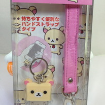 Korilakkuma iPhone/iPod Dock [AY88901]