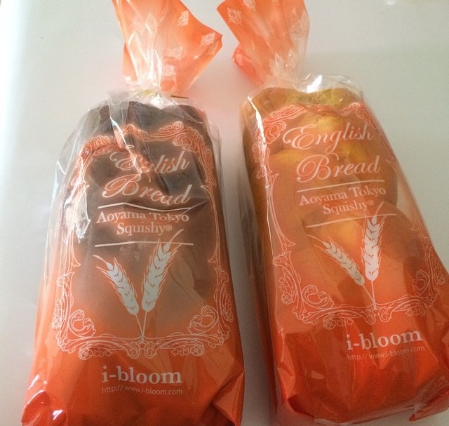 Rare ibloom bread loaf squishies ? SuzyCupcake ? Online Store Powered by Storenvy