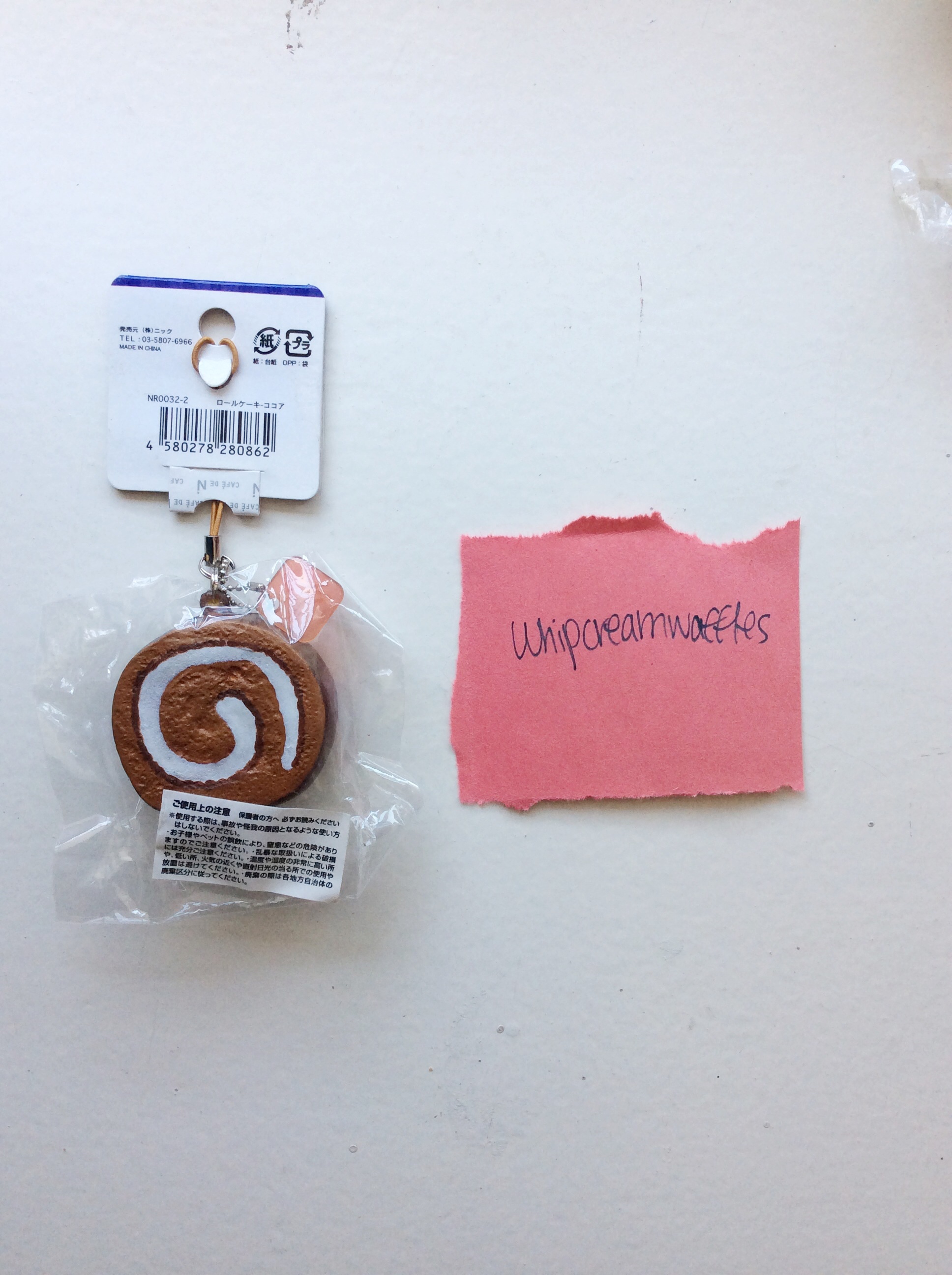 Super Rare Original Chocolate Cafe de N Cake Roll Squishy ? Whipcreamwaffles ? Online Store ...