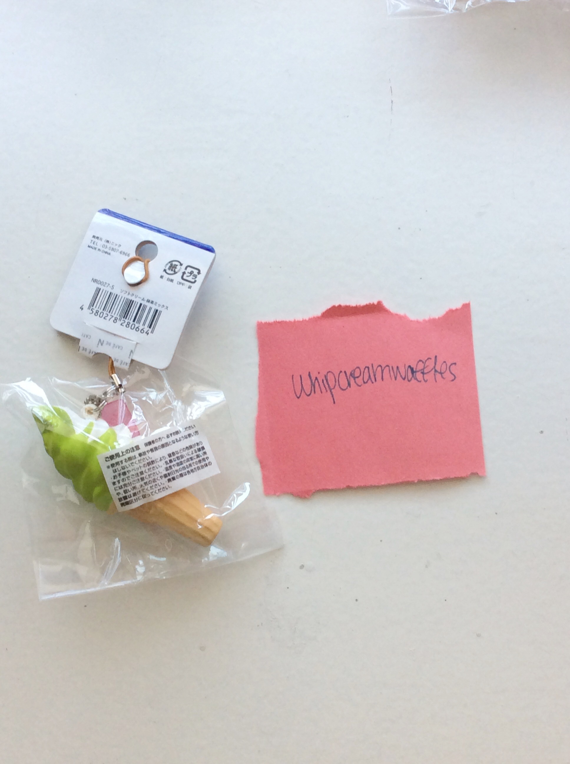 Super Rare Original Cafe de N Green Soft Serve Ice Cream Squishy ? Whipcreamwaffles ? Online ...