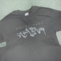 MLCCW AR Snake Shirt 2XL (Charcoal)