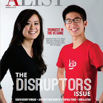 Spring 2013 - Single Issue