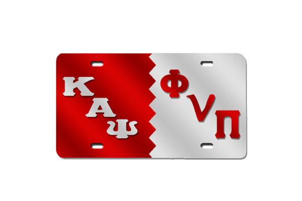 kappa alpha psi license plates