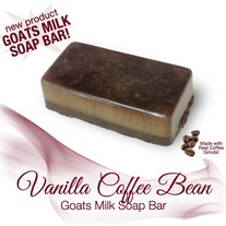 Vanilla Coffee Bean Soap Bar