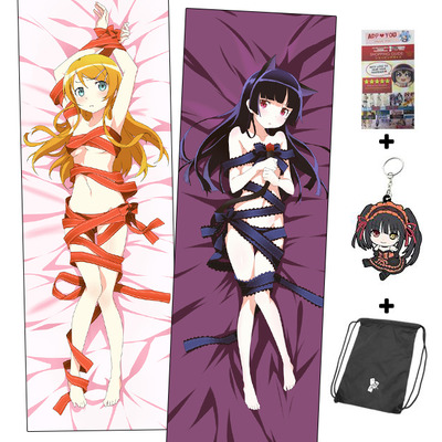 Brand New Oreimo Anime Dakimakura Japanese Hugging Body Pillow