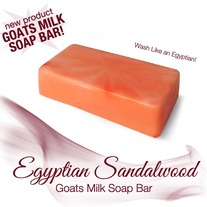 Egyptian Sandalwood Soap Bar