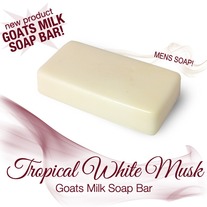 Tropical White Musk Soap Bar