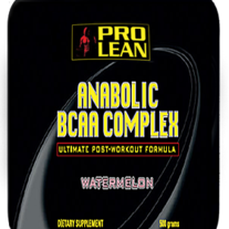 Bcaa-large_medium