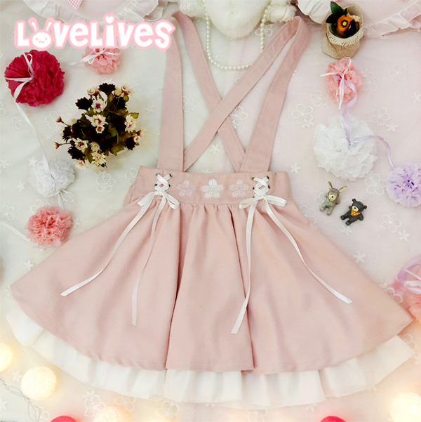 Sakura embroidered pink suspender skirt on Storenvy