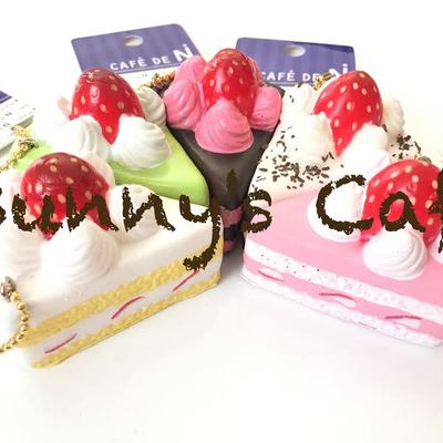 Home ? Kawaii x CANDY ? Online Store Powered by Storenvy