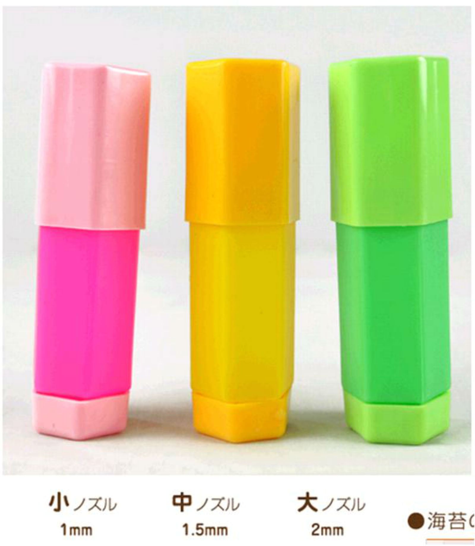 Food Writing Pen Decorating 3 pcs Silicone Cake Cookie Sauce Decorating