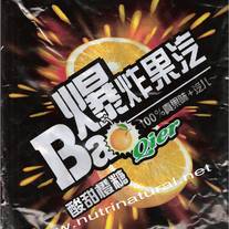 Bao Sour & Sweet Orange Fizzy Hard Candy 375g (13.25oz) bag