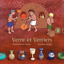 Verrecover_medium