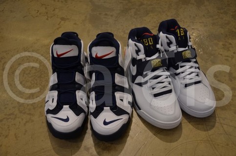 air force uptempo