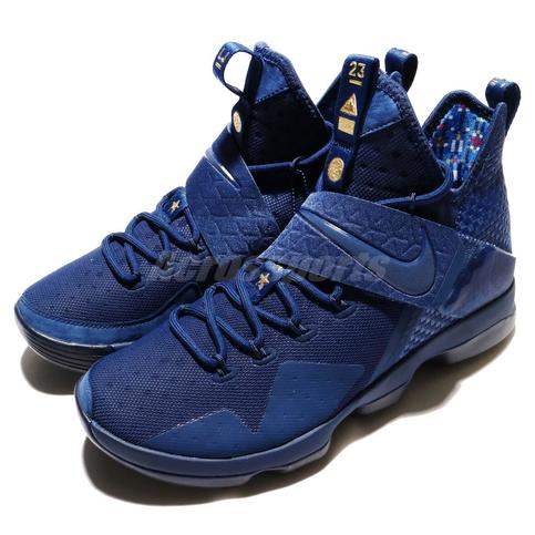 lebron xiv agimat