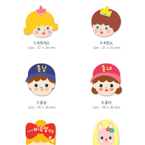 Cellphone Stickers Ver. 1