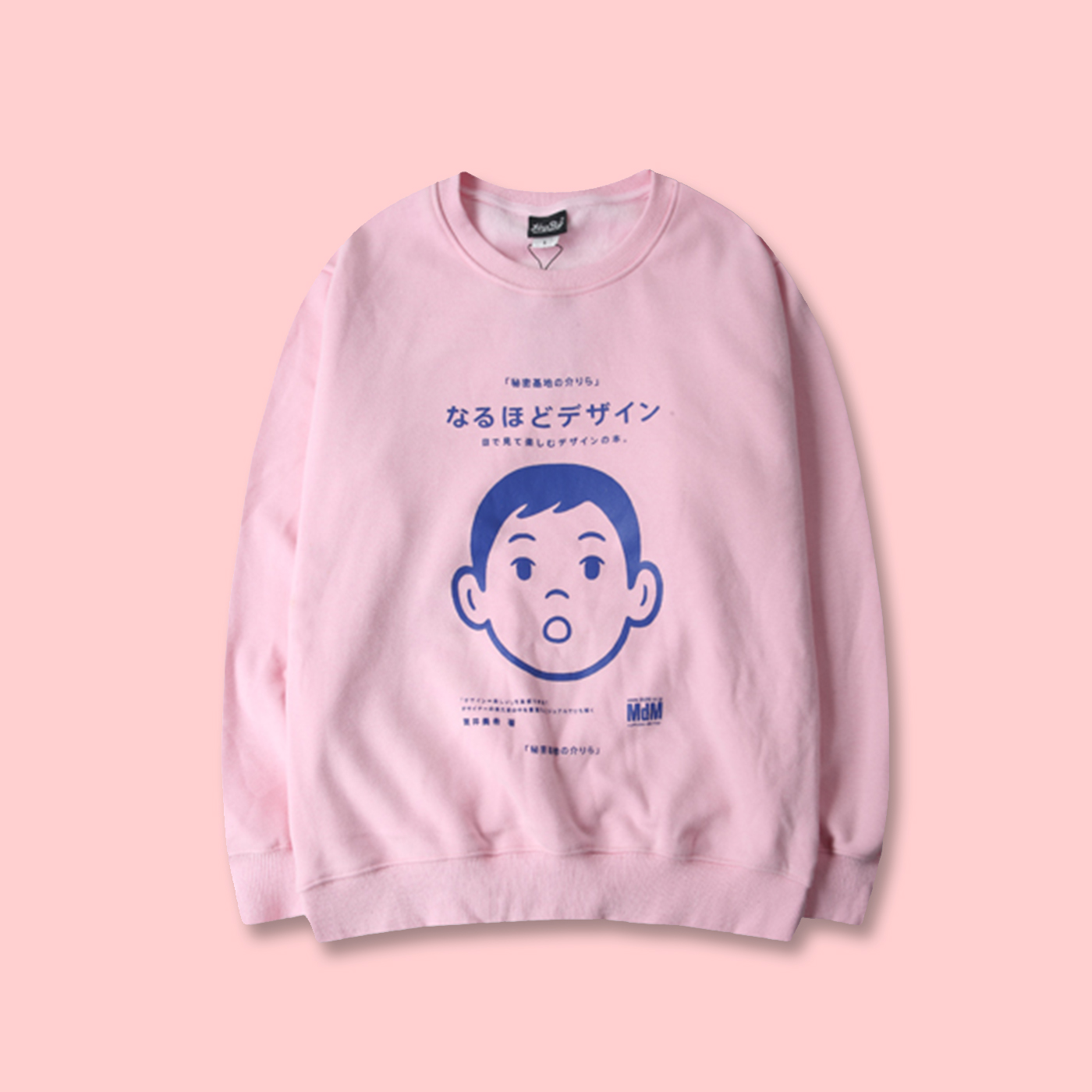 JAPANESE REAL DESIGN SWEATER IN PINK Â· soldrelax Â· Online Store Powered by Storenvy