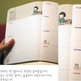 Planner3_small