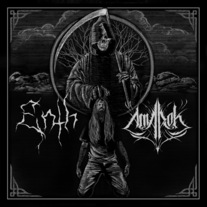 Enth / Amarok Split LP [Orca Wolf]
