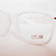 White Nerd Glasses - Thumbnail 1
