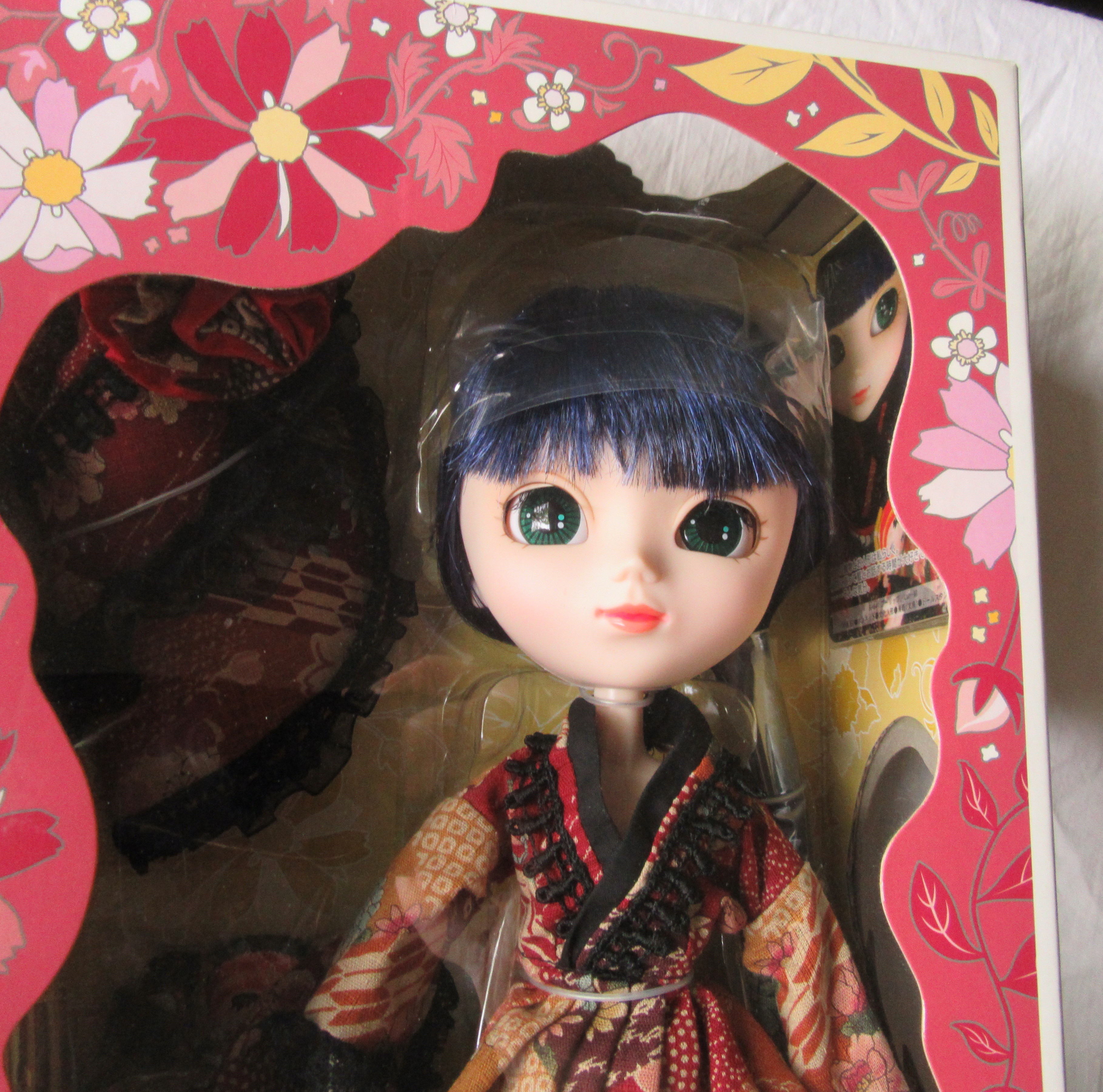pullip lan ake