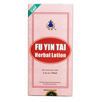 Fu_20yin_20tai_medium