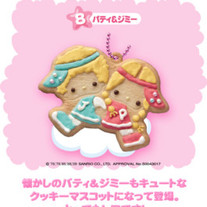 Sanrio Patty & Jimmy Cookie Mascot Re-ment