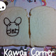 Hugepiglettoast2_small
