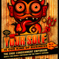 Sole_ad_medium