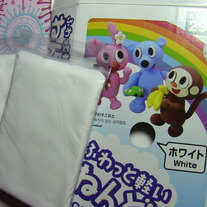 Diaso Air Dry Clay (white)