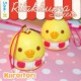 Kirotori_small